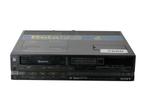 Sony SL-HF100EC | Betamax Videorecorder | PAL &amp; SECAM, Nieuw, Verzenden