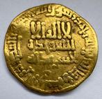 Abbasidische kalifaat. al-Rashid, AD 786-809. Dinar, Postzegels en Munten