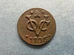 Indes orientales néerlandaises. VOC duit 1736 Zeeland, Postzegels en Munten