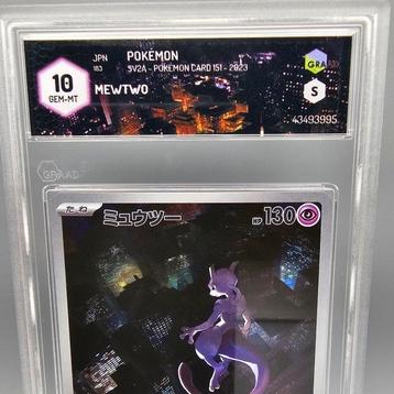 Graded card - MEWTWO AR - Graad 10 Gem mint beschikbaar voor biedingen