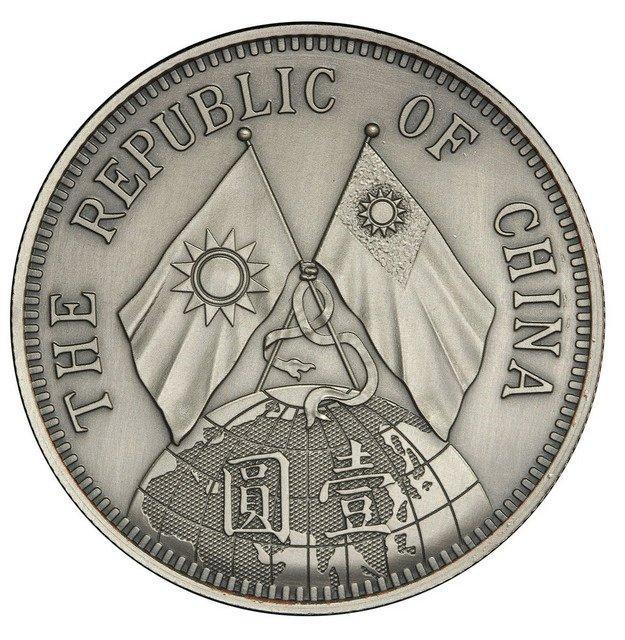 China. Medal 2019 - PCGS PR70, Postzegels en Munten, Munten | Europa | Niet-Euromunten