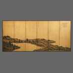Byôbu  (paravent pliant) - Feuille dor, bois, papier,