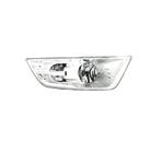 Phare Droit Antibrouillard Pour Ford Galaxy 2010-, Auto-onderdelen, Verlichting, Verzenden, Nieuw