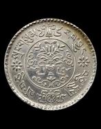 China, Tibet. 3 Srang 16-year 10 (1936) Ganden Phodrang Ref.