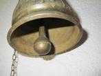 Sonnette de porte - vocem meam a ovime tangit - 1950-1960 -