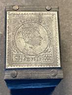 België 1949 - Koning Albert I - Grote Montenez 100fr -, Postzegels en Munten, Gestempeld