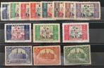 Spanje 1927/1937 - Meerdere - Edifil Beneficencia 1/8 , 9/11, Timbres & Monnaies, Timbres | Europe | Espagne