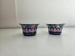 A Pair of Chinese Painted Enamelled Cups, Qing Dynasty - Kop