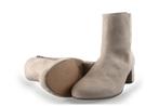 Gabor Enkellaarzen in maat 41 Beige | 5% extra korting, Kleding | Dames, Schoenen, Verzenden, Beige, Lage of Enkellaarzen, Gabor