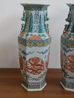 Vaas - Porselein - China, Antiek en Kunst