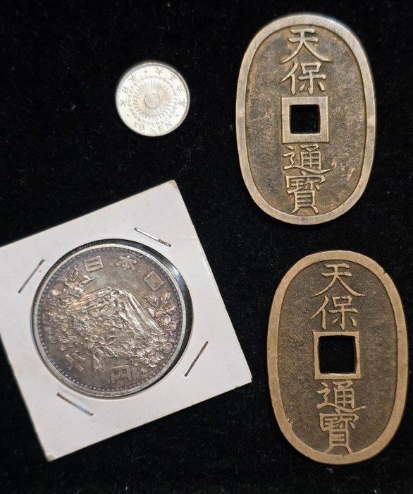 Japan. 10, 100, 1000 Sen Lot of 4 coins, incl. 1964 Tokyo, Postzegels en Munten, Munten | Azië