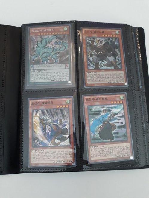 Konami - 80 Card - Yu-Gi-Oh! Carte insérée, Première édition, Verzamelen, Overige Verzamelen