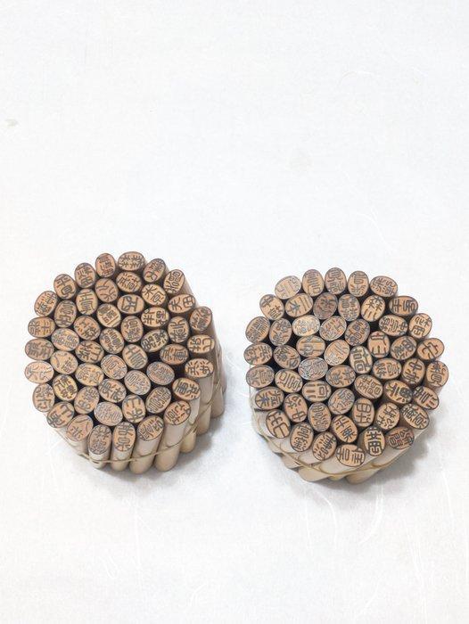 Zegel - Japanse houten ovale hanko-stempels – 100 stuks –, Antiek en Kunst, Antiek | Speelgoed