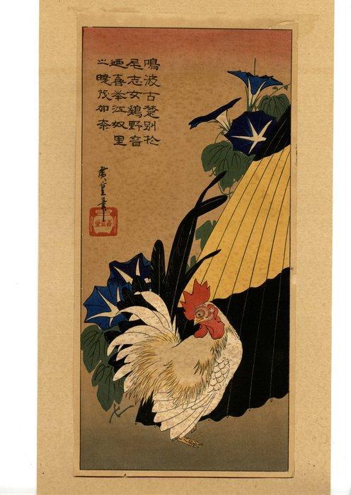 Coq et gloire du matin (format Oh-Tanzaku) - Papier -, Antiek en Kunst, Antiek | Overige Antiek