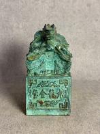 Zegel draak - Brons - China - Eind 20e eeuw