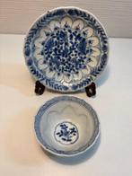 Beker (2) - Joli tasse et soucoupe blanc bleu kangxi -