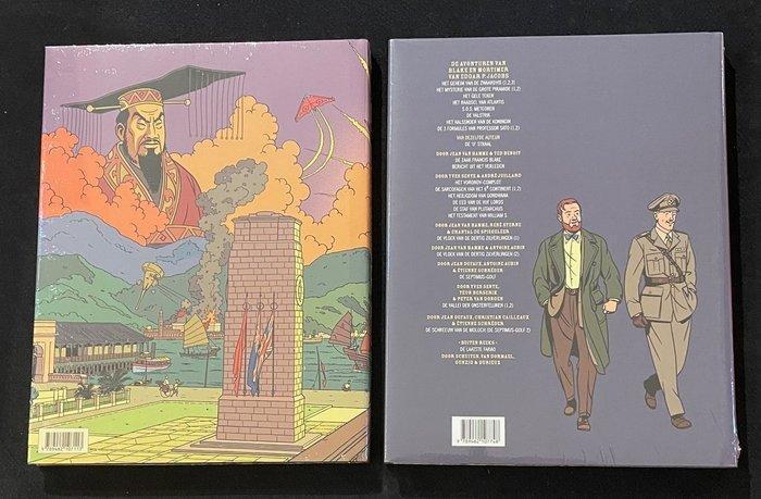 Blake & Mortimer - Integrale bundelingen HC met stofomslag, Boeken, Stripverhalen