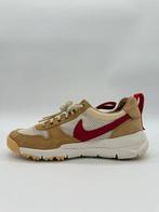 Nike - Nike Mars Yard 2.0 - Sneakers - Taille : EU 40, Vêtements | Hommes, Chaussures