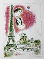 Marc Chagall (after) - Paris