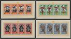 België 1943 - Vlaams Legioen van 1941 met opdruk 1943 +, Postzegels en Munten, Gestempeld