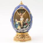 Fabergé ei - Keizerlijk kerstei - House of Faberge -, Antiquités & Art