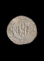 Sasanian-Tabaristan Zilver Hemidrachm (Zonder minimumprijs), Antiek en Kunst