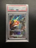 Pokémon Graded card - Pokemon Magikarp 080/073 PSA 10 gem, Hobby en Vrije tijd, Verzamelkaartspellen | Pokémon, Nieuw