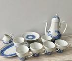 Rosenthal - Service à café pour 6 personnes (25) - Studio, Antiek en Kunst