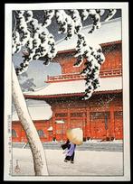 Shiba Zjji  - From the series Tky nijkei