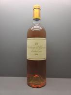 2006 Chateau dYquem - Bordeaux, Sauternes 1er Cru Supérieur, Verzamelen, Wijnen, Nieuw