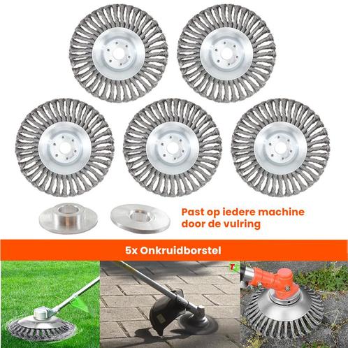 Set van 5 Stuks ! Universele Onkruidborstel – 20 CM –, Tuin en Terras, Hand-tuingereedschap, Nieuw