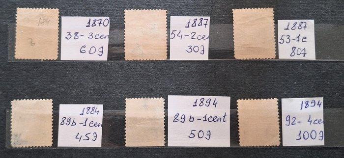 Verenigde Staten 1870/1922 - Grote en mooie collectie, Postzegels en Munten, Postzegels | Amerika