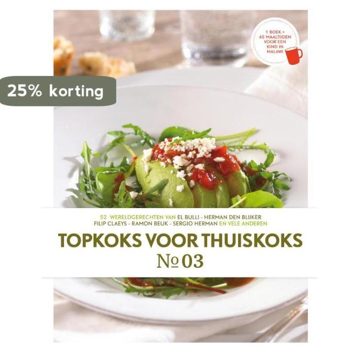 Topkoks voor thuiskoks 3 9789079824045, Boeken, Kookboeken, Zo goed als nieuw, Verzenden