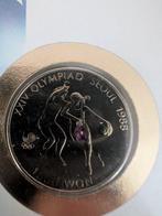 Korea. (Zonder minimumprijs), Verzamelen, Nieuw