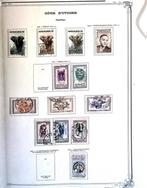 Afrique - Magnifique collection dAfrique, beaucoup de Côte, Postzegels en Munten, Gestempeld