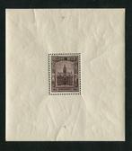 Belgique 1936 - Année complète avec des blocs Borgerhout et, Postzegels en Munten, Postzegels | Europa | België, Gestempeld