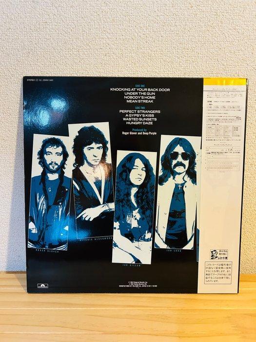Deep Purple - Deep Purple – Perfect Strangers (Japanese LP,, Cd's en Dvd's, Vinyl Singles