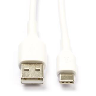 Huawei oplaadkabel | USB C 2.0 | 1 meter (Wit), Télécoms, Téléphonie mobile | Accessoires & Pièces, Envoi