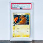 Pokémon Graded card - Charmander - Earths Groudon, Nieuw