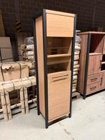 Serval vitrine smal, blonde oak, Huis en Inrichting, Kasten | Vitrinekasten, Nieuw, Glas