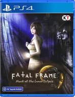 Fatal Frame Mask of the Lunar Eclipse-Asia Import, Ophalen of Verzenden, Nieuw