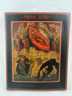 Icoon - Geboorte van Christus - Hout, Antiek en Kunst, Kunst | Niet-Westerse kunst