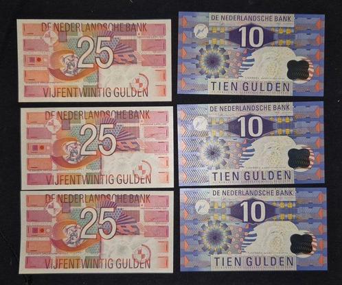Nederland. - 5 x 10 and 5 x 25 Gulden - Various Dates, Postzegels en Munten, Munten | Nederland