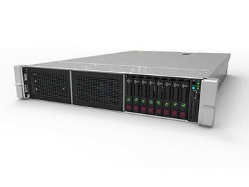 HP ProLiant DL380 G9 8x 2.5 - Zelf samenstellen beschikbaar voor biedingen