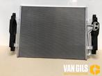Airco Radiateur Volkswagen Polo O247292, Auto-onderdelen, Nieuw