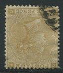 Groot-Brittannië 1862 - 9 pence straw WATERMARK INVERTED -