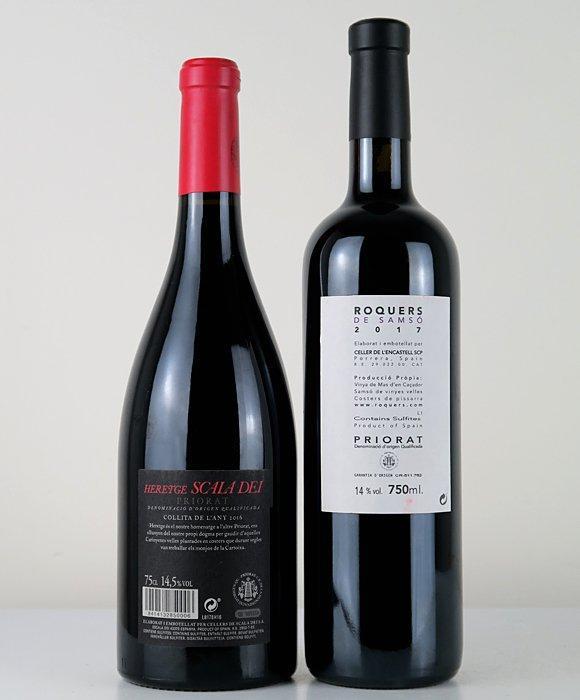 2016 Heretge Scala Dei & 2017 Roquers de Samsó - Only 1.020, Verzamelen, Wijnen