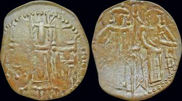 1331-1371ad Bulgaria Second Empire Ivan Alexander Ae trac..., Verzenden
