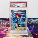 Pokémon Graded card - FA Skyla #195 - Shiny Star V Pokémon -, Nieuw