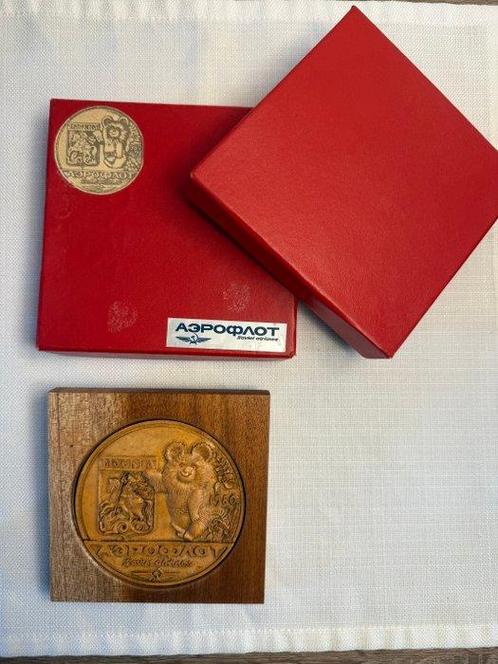 Aeroflot - Soviet Airlines - Assiette murale - Bois -, Antiek en Kunst, Antiek | Wandborden en Tegels
